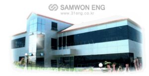 کارخونه ساموان - Samwon ENG -پیشرو صنعت ازما